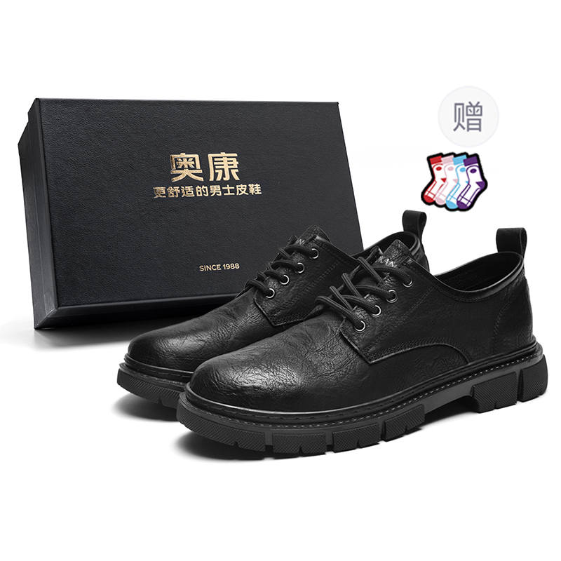 AOKANG AOKANG Short Combat Boots Low Top Men's