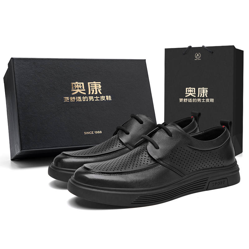 AOKANG Casual Leather Shoes Men's High Top Black
