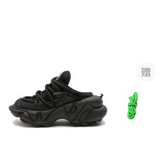 Z COSMOS ZERO COSMOS Weightlessness Series Pu Low top Chunky Sneakers Unisex Black
