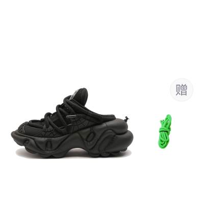 Z COSMOS ZERO COSMOS Weightlessness Series Pu Low top Chunky Sneakers Unisex Black
