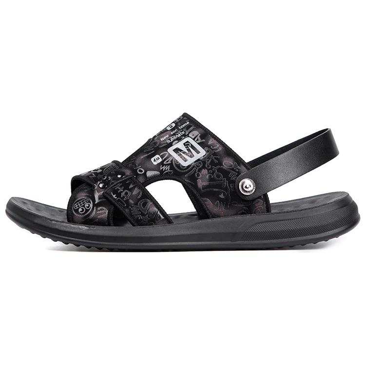 CAIZI Beach Sandals Men's