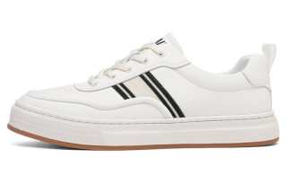 SEMIR Synthetic Leather Low top Skateboard Shoes Men's