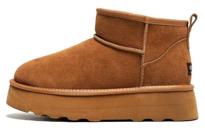GIGIRYO GIGIRYO Height Increasing Snow Boots Unisex Chestnut