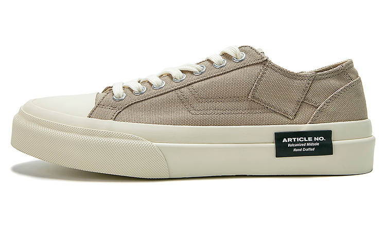 ARTICLE NO. ARTICLE NO. 1007 Collection Stylish Skateboarding Shoes Unisex Khaki