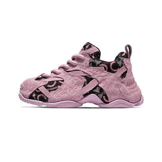 SALAXI Cushioning, Slip Resistant, Abrasion Resistant, Height Increasing Low Top Chunky Sneakers Unisex