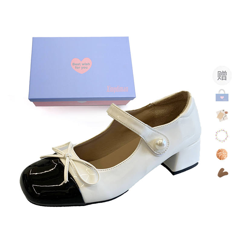 Xingdiman Pu Chunky Heel Mary Jane Shoes Women's