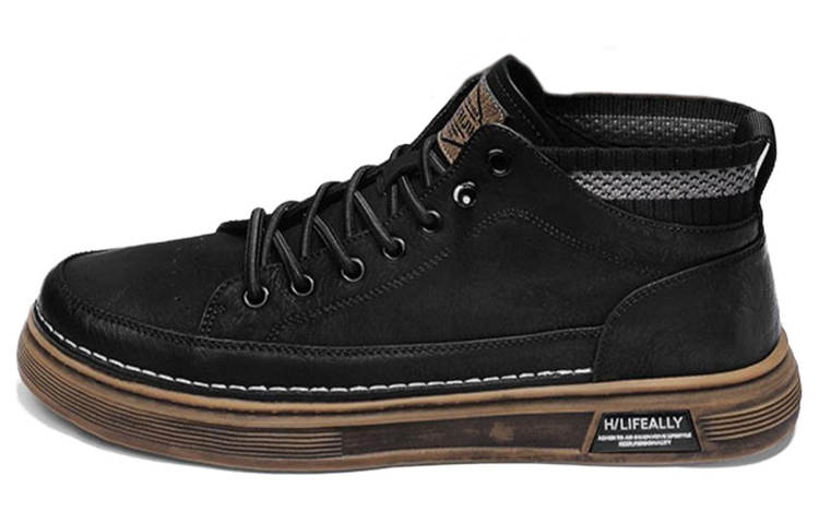 HLA Stylish Skateboarding Shoes Men's