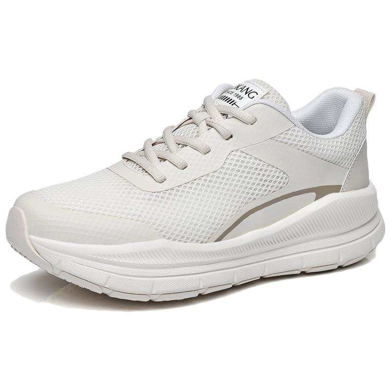 AOKANG Trendy Collection Fabric Breathable Running Shoes Men's Beige