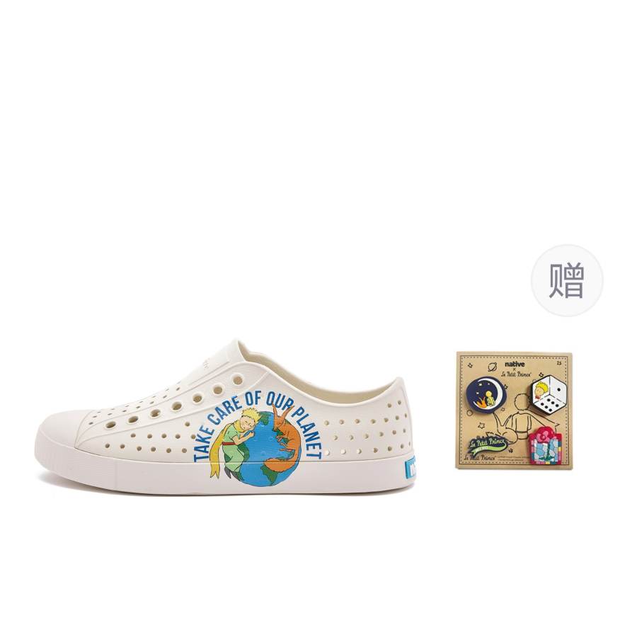 Native Shoes XIAOWANGZI x Native Shoes Jefferson Star Dream Journey Collection Clogs Unisex