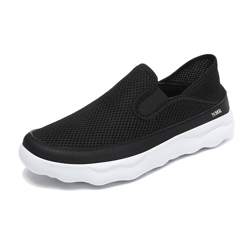 NMR Mesh, Textile Breathable Lightweight Breathable And Lightweight Low top Casual Shoes Men's