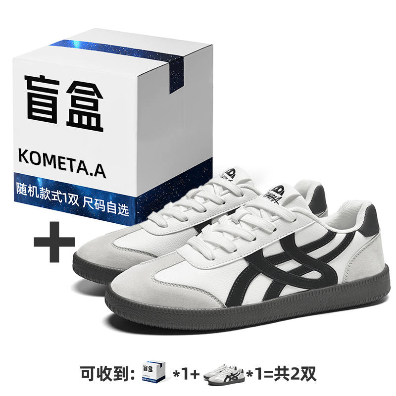 KOMETA.A Abrasion Resistant Abrasion Resistant Low top Skateboard Shoes Unisex