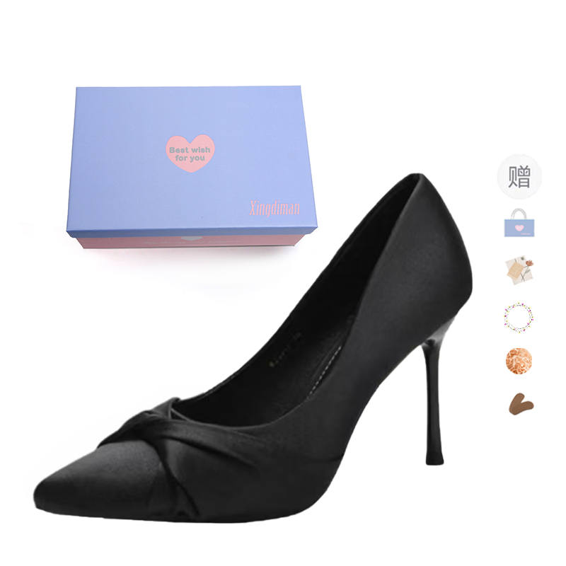 Xingdiman Pu Slim Heel High Heels Women's
