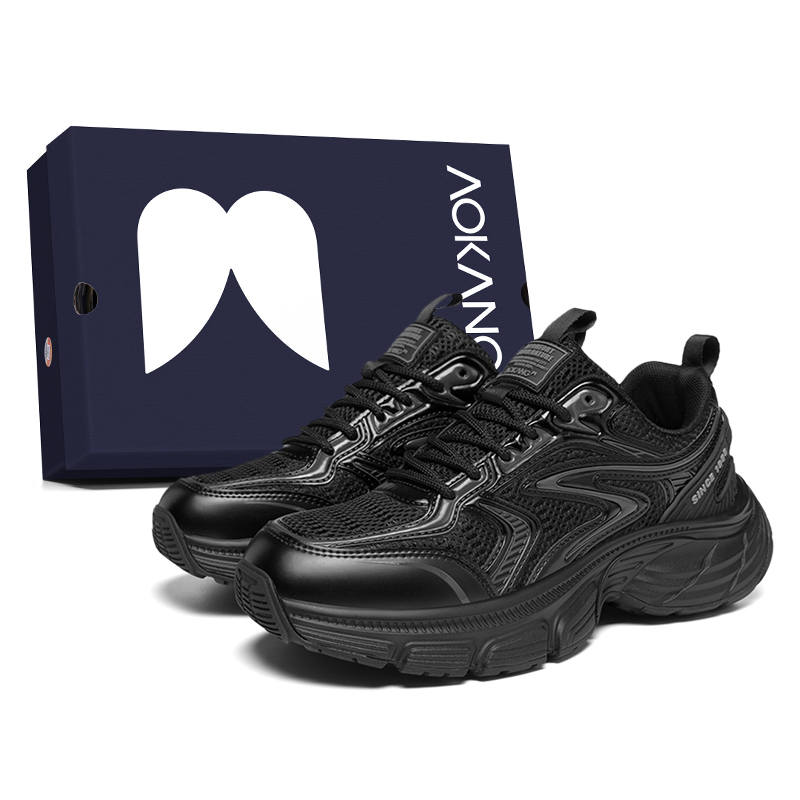AOKANG Cushioning Abrasion Resistant Slip Resistant Low top Chunky Sneakers Men's Shopping Bag