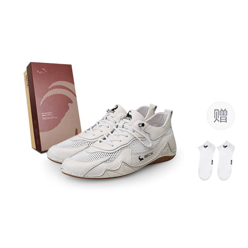 BECK Abrasion Resistant Breathable Coverage Low top Casual Shoes Unisex