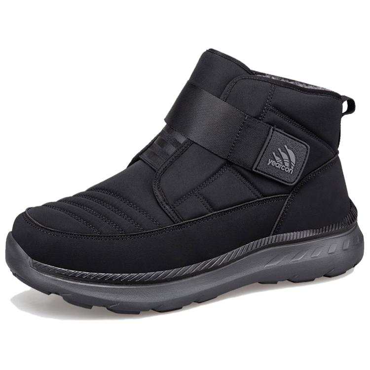 YEARCON Men's Ankle Boots Outdoor Fleece Lined Thermal Men's Boots Winter Insulated Shoes Men's
