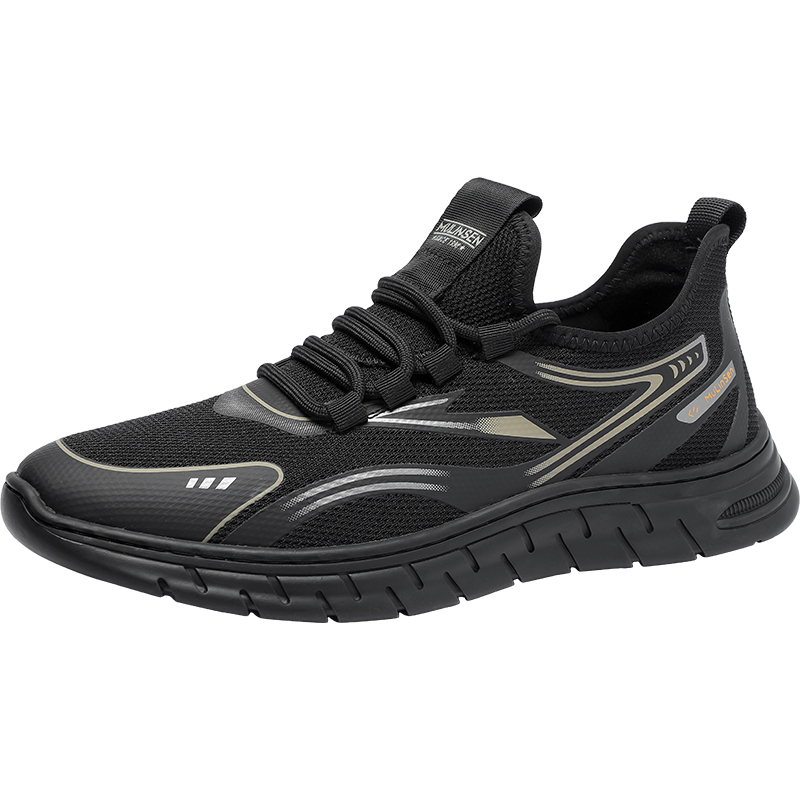 Mulinsen Fabric Breathable Low top Casual Shoes Men's