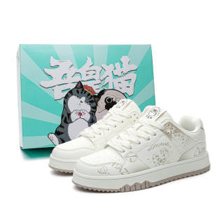 Supremo Cat Height Increasing Low top Skateboard Shoes Unisex