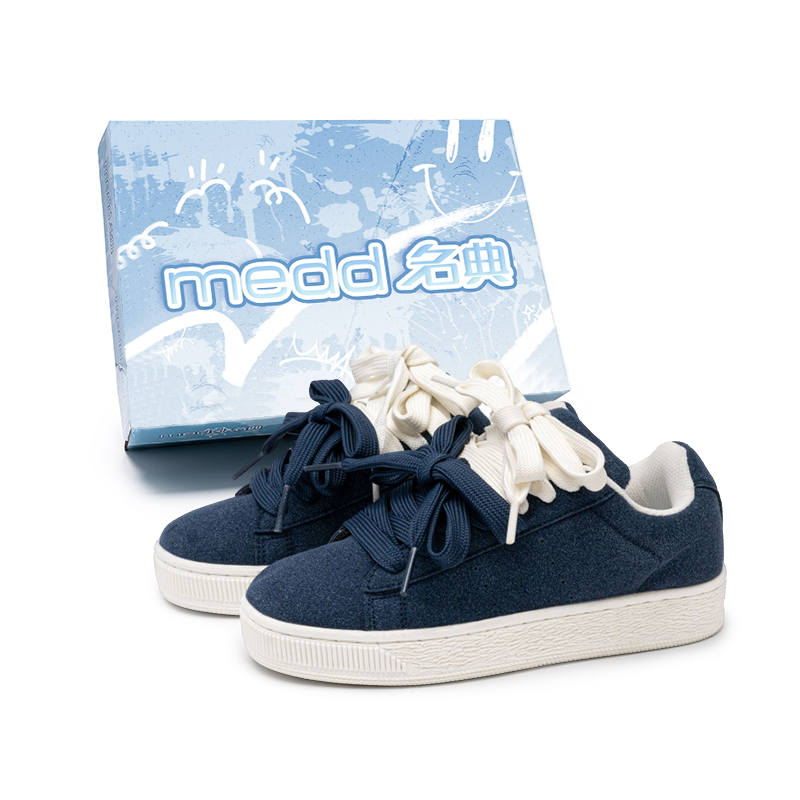 Medd Puffy Shoes Low top Skateboard Shoes Unisex Box