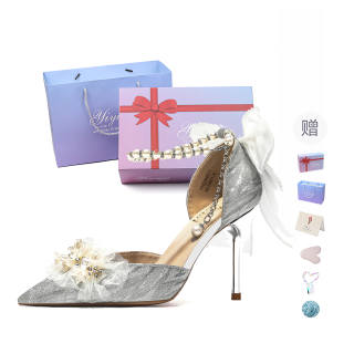 YIYIQIN Microfiber Leather Slim Heel High Heels Women's Silver Gift Box Set