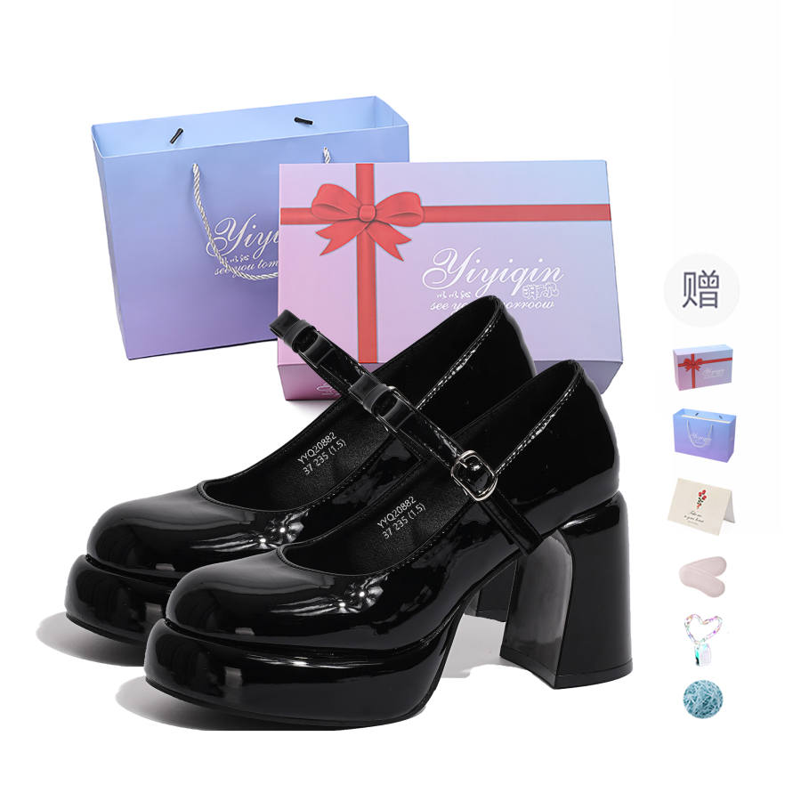 YIYIQIN Pu Chunky Heel Mary Jane Shoes 9cm Women's Gift Box Set