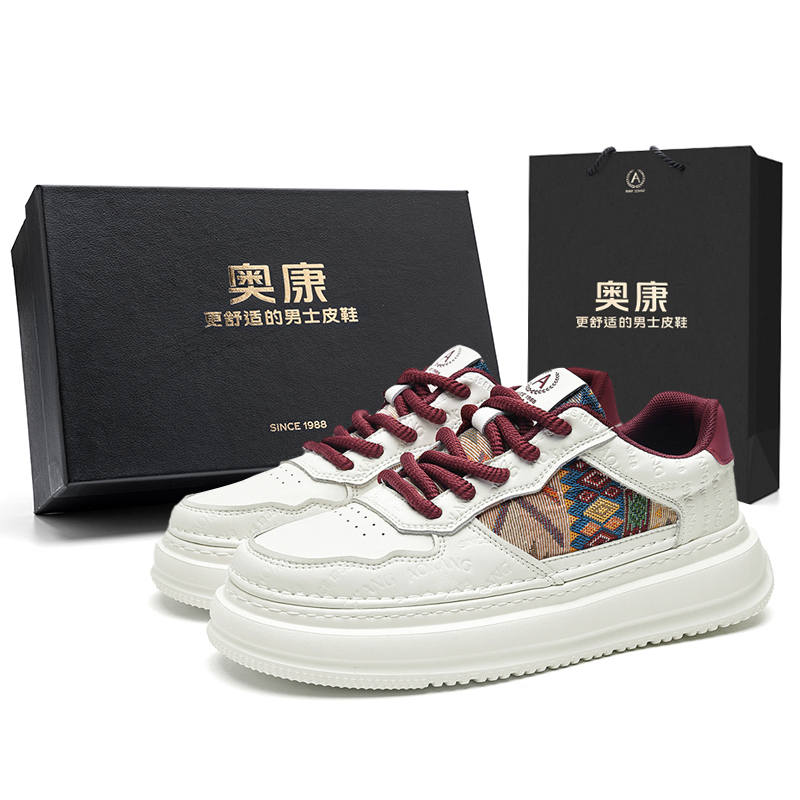 AOKANG Air Force 1 Collection Low top Skateboard Shoes Men's Box Included