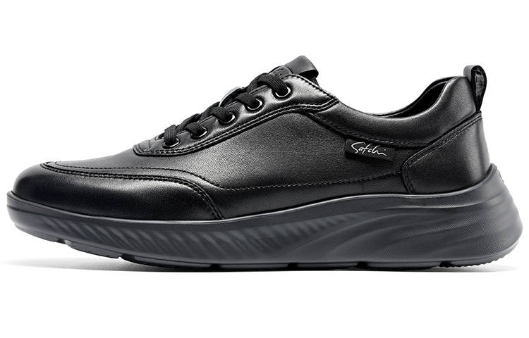 Satchi Cushioning Abrasion Resistant Breathable Cushioning Abrasion Resistant Breathable Low top Casual Shoes Men's