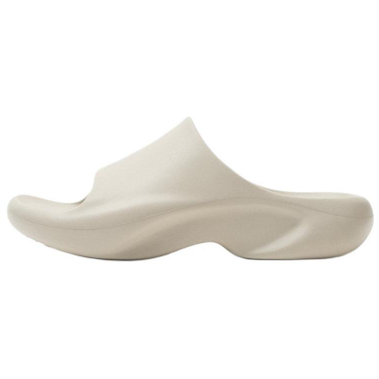 ZARA EVA Abrasion Resistant Slide Slippers Men's White