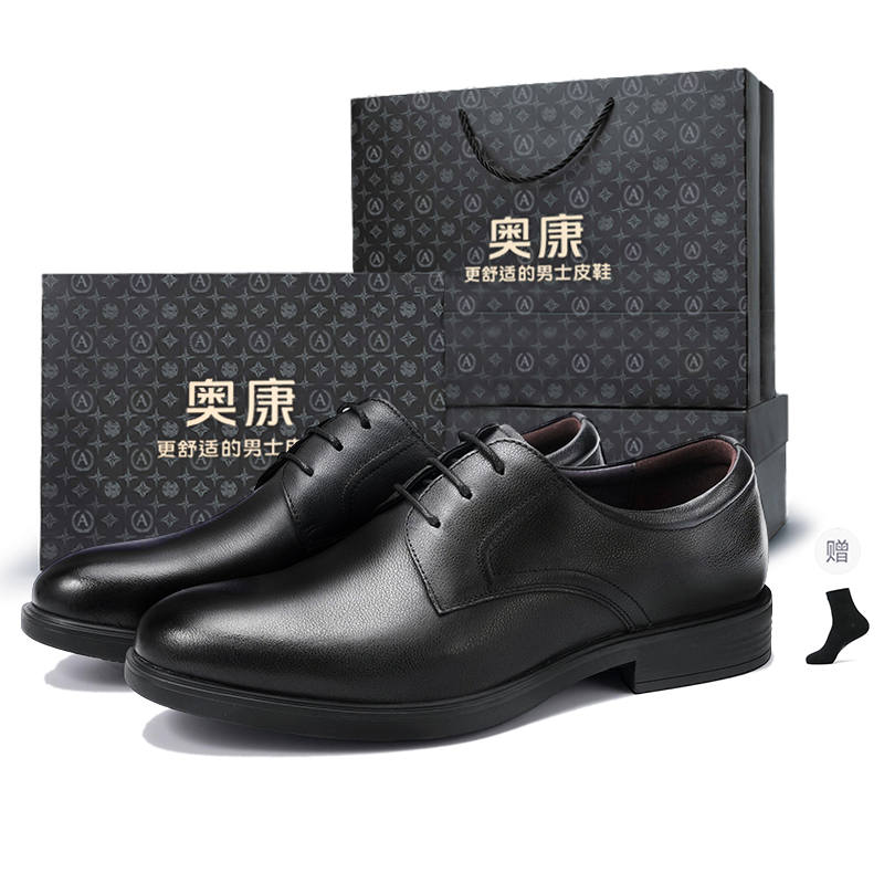 AOKANG Top Grain Cow Leather Dress Shoes Men's Black
