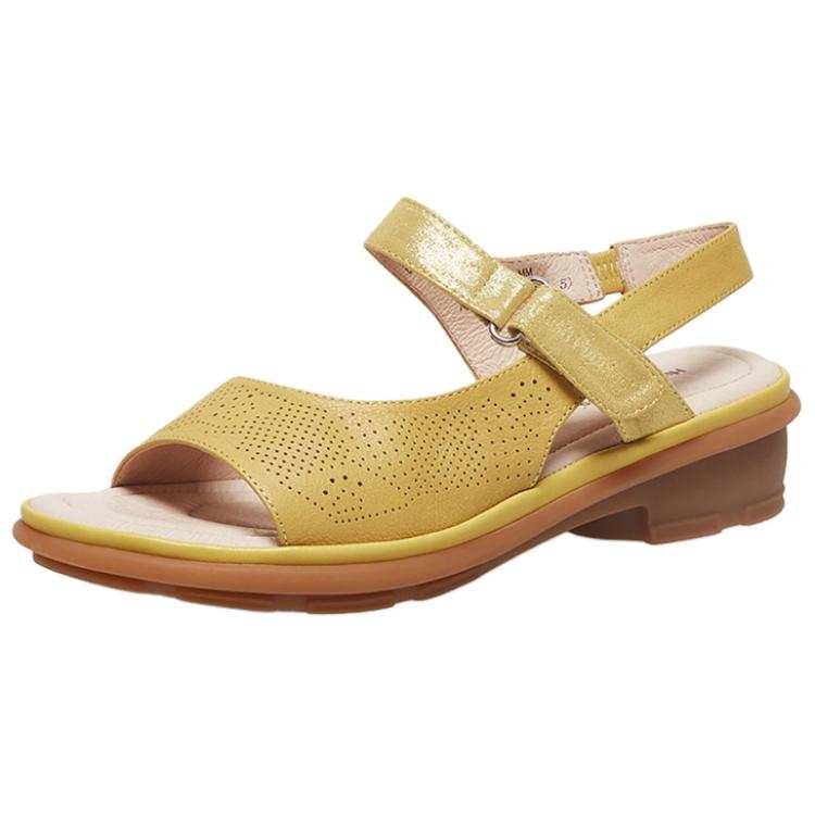Hush Puppies Cow Leather One Strap Sandals 4cm Women's