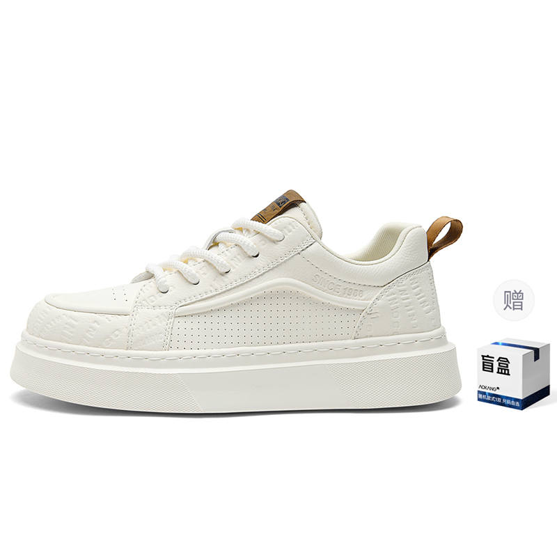 AOKANG Free Mystery Box Height Increasing Abrasion Resistant Lightweight Slip Resistant Low top Skateboard Shoes Unisex