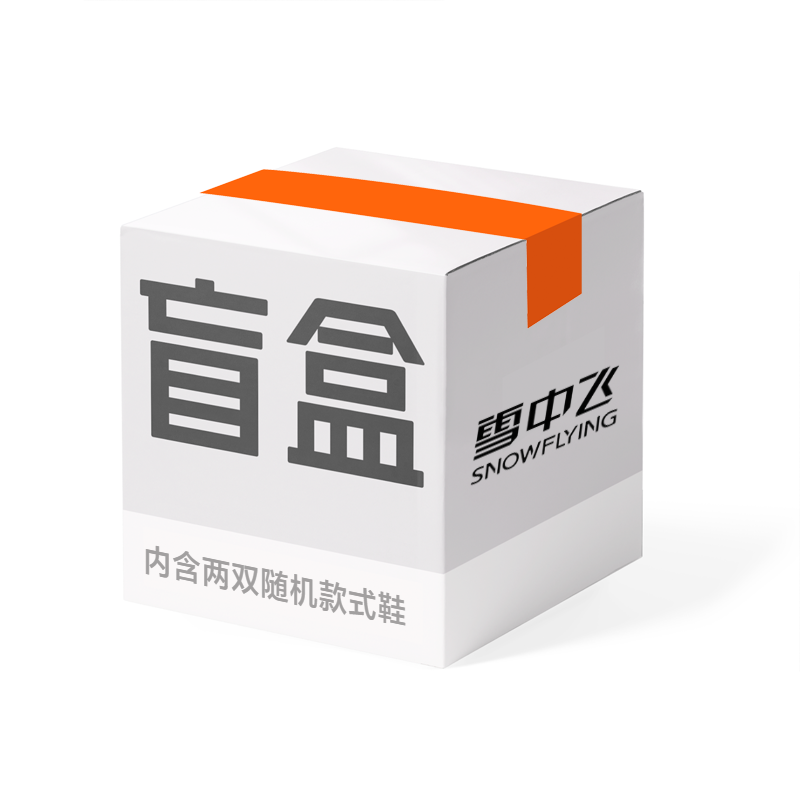 SNOW FLYING Thermal Snow Boots Unisex