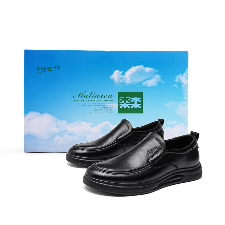 Mulinsen Casual Leather Shoes Men's Low Top Black/Brown