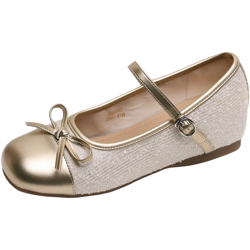 Mulinsen Synthetic Leather Mary Jane Shoes Women's