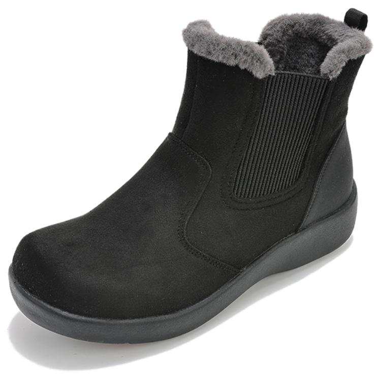 PANSY Suede Thermal Height Increasing Short Snow Boots Women's