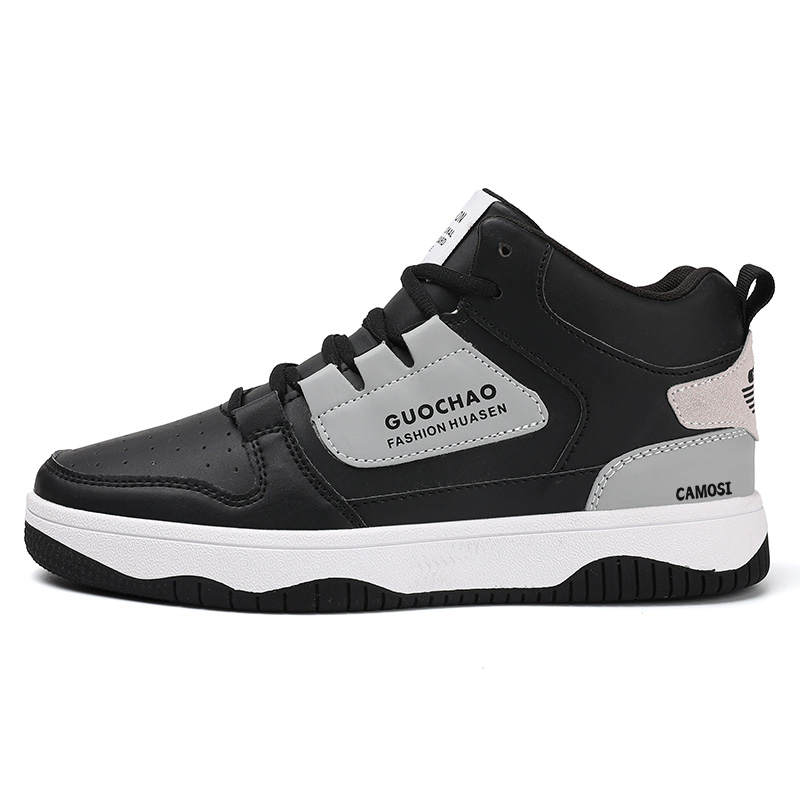CAMOSI Casual Shoes Men's Mid Top