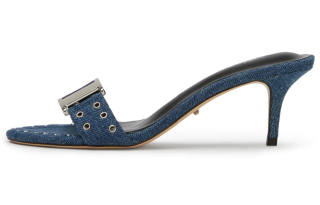 Tony Bianco Slide Slippers Women's Denim Blue