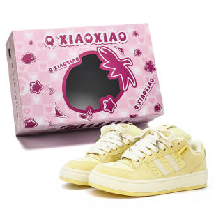 QUANXIAOXIAO Coverage Cushioning Abrasion Resistant Breathable Support