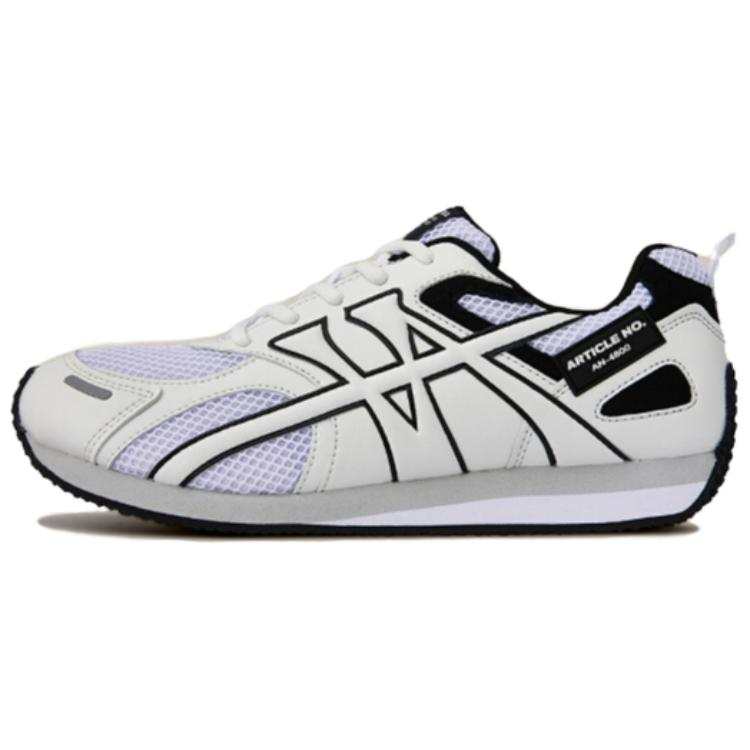 ARTICLE NO. Millennium Vintage Collection Low top Casual Shoes Unisex White Silver