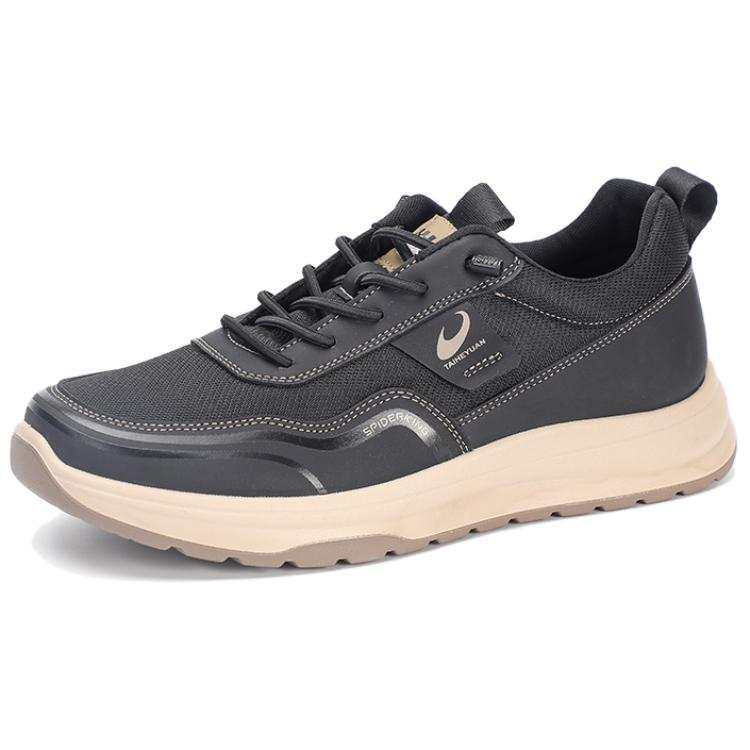 TAIHEYUAN Men's Casual Shoes Men's Low Top Black/Khaki