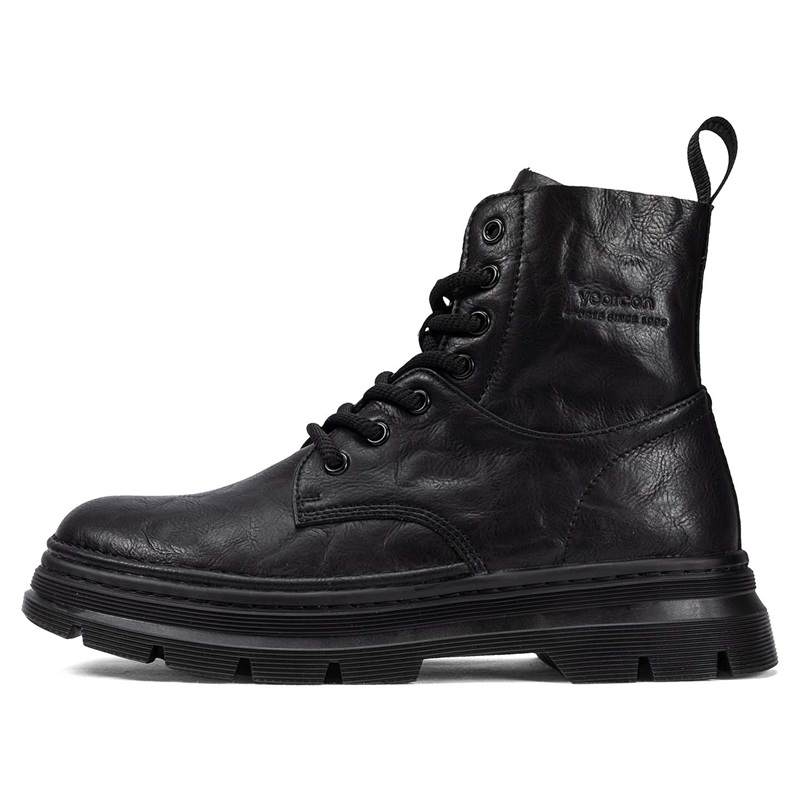 YEARCON YEARCON High top Casual Shoes Men's