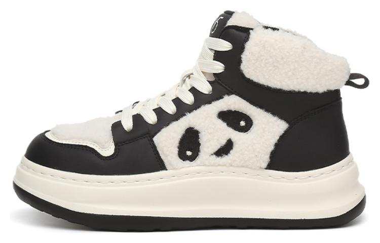 15 MINS High top Skateboard Shoes 4cm Women's