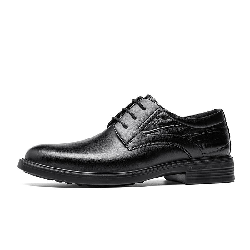 Mulinsen Casual Leather Shoes Men's Low Top