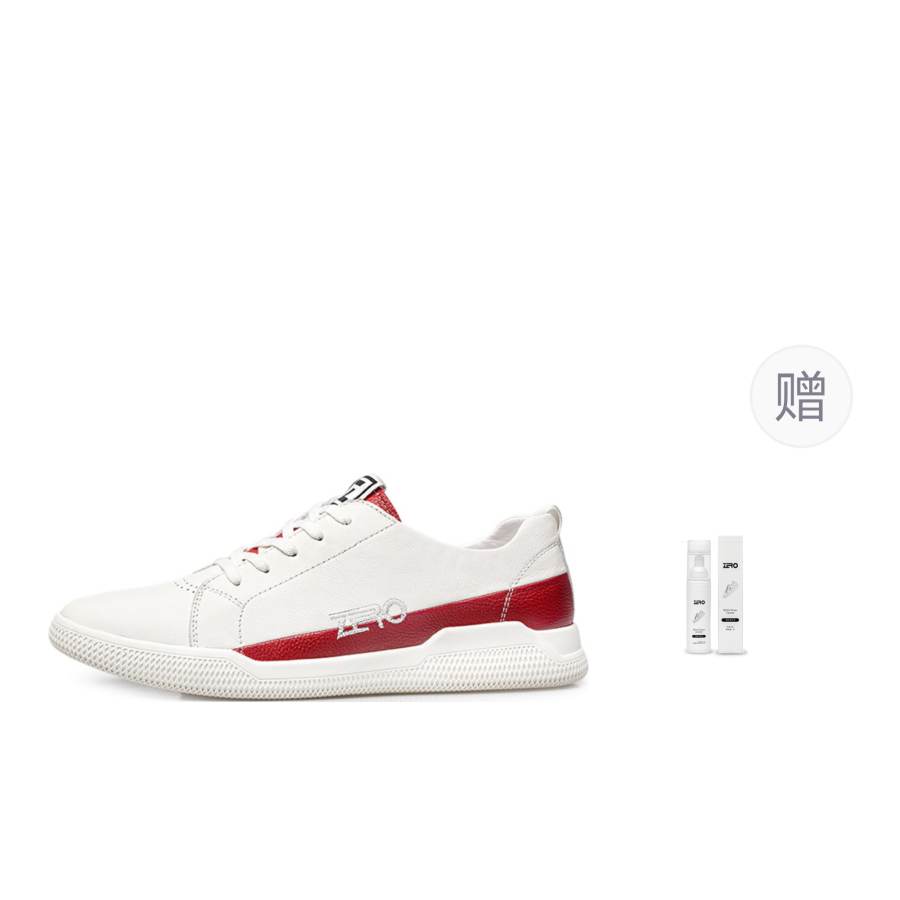 ZRO Low top Stylish Skateboarding Shoes Men's