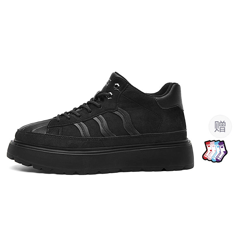 SEPTWOLVES SEPTWOLVES Mid top Casual Shoes Men's