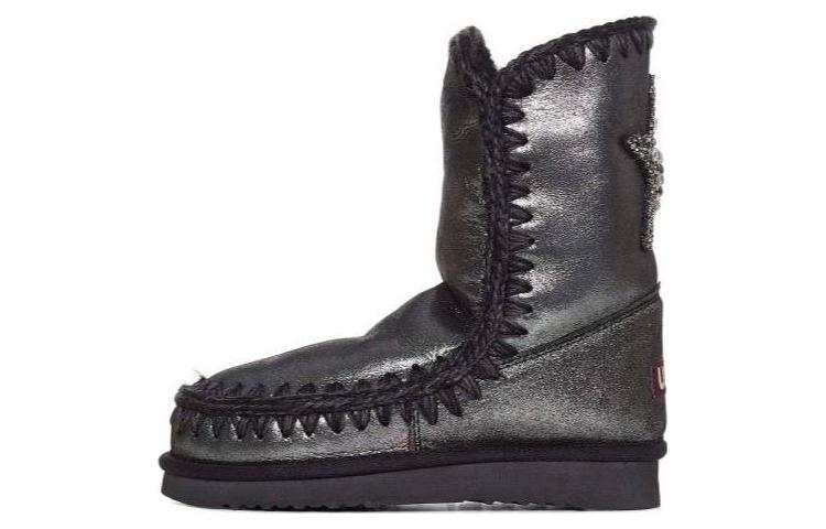 MOU Sheepskin Slip Resistant Thermal Slip on Fashion Snow Boots Women's Silver