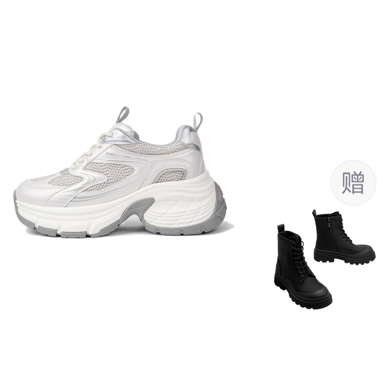 TOOMANYSHOES Spacewalk Low top Chunky Sneakers Women's Silver