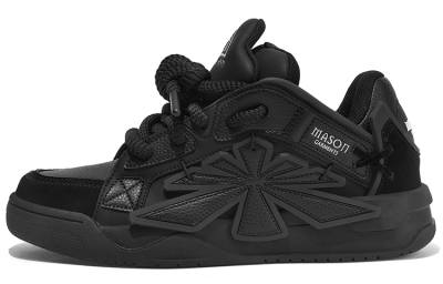 Masongarments Starlight Cushioning Abrasion Resistant Lightweight Breathable Height Increasing