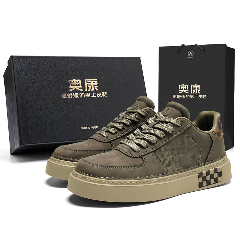 AOKANG Yardang Wind Collection Summer Travel, Everyday Comfortable Commute, Premium Aesthetic Low top Skateboard Shoes