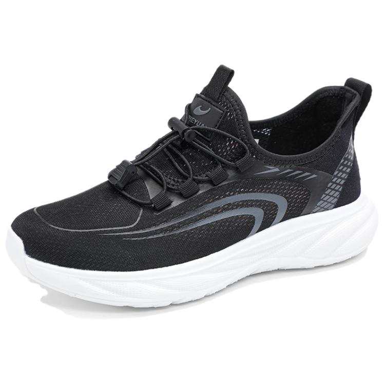 TAIHEYUAN Fabric Slip Resistant And Breathable Low top Casual Shoes Unisex