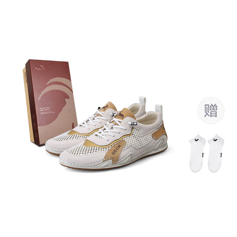 BECK Textile, Pigskin Slip Resistant, Abrasion Resistant, Breathable Coverage Low top Casual Shoes Unisex